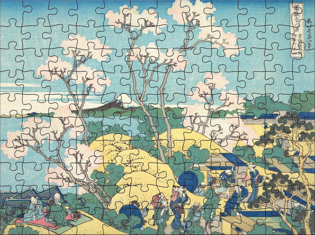 Hokusai 120 Piece Double Sided Jigsaw Puzzle Set | Pomegranate - Mini Jigsaw Puzzles - The Puzzle Center