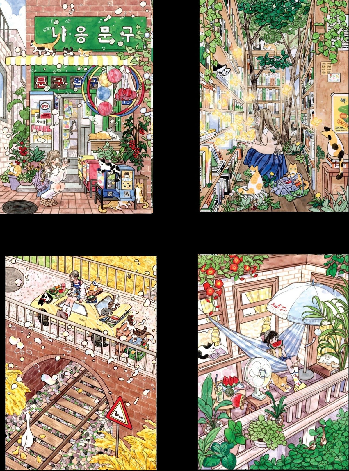 Pre-Order - Seul Grim (2) 4 x 260 Pieces Jigsaw Puzzles | Magnolia - Jigsaw Puzzles - The Puzzle Center