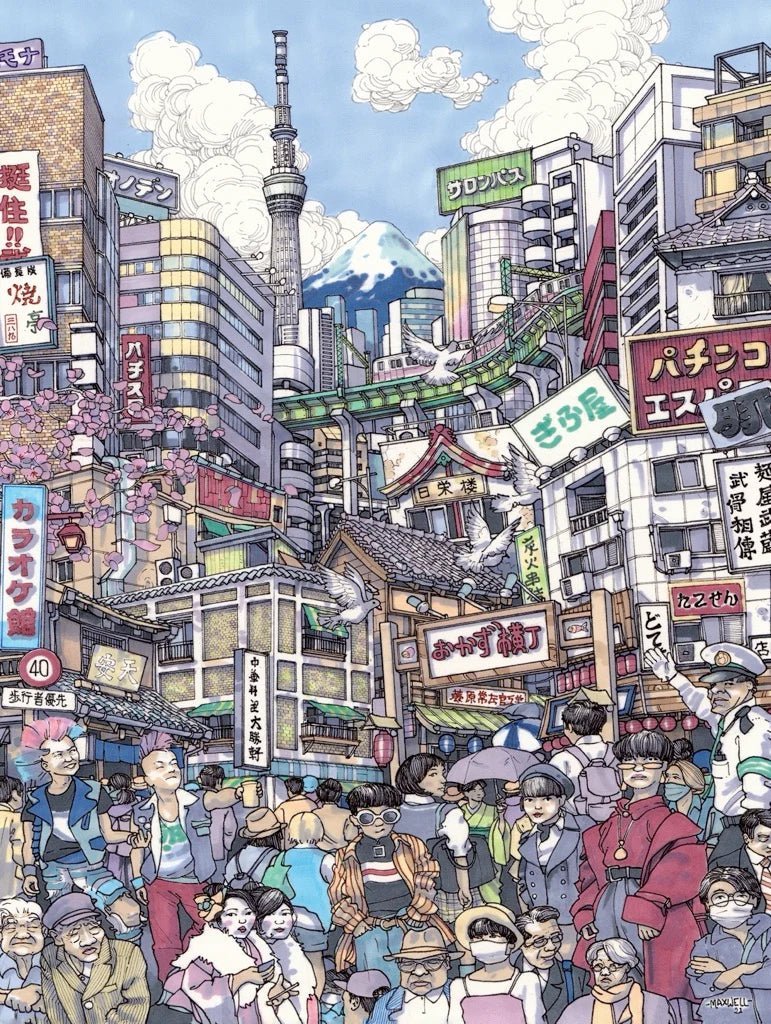 The Big Mikan 1000 Piece Jigsaw Puzzle by New York Puzzle Company - New York Puzzle Company - Jigsaw Puzzles - The Puzzle Center -