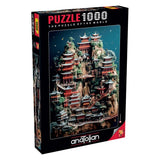 China 1000 Piece Jigsaw Puzzle | Anatolian - Jigsaw Puzzles - The Puzzle Center