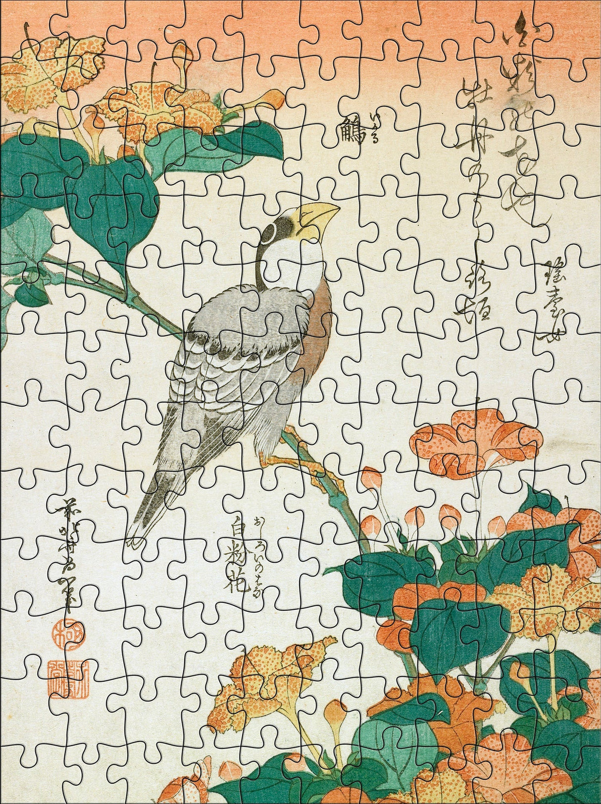 Hokusai 120 Piece Double Sided Jigsaw Puzzle Set | Pomegranate - Mini Jigsaw Puzzles - The Puzzle Center