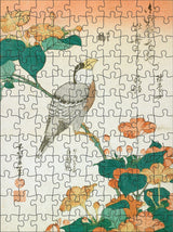 Hokusai 120 Piece Double Sided Jigsaw Puzzle Set | Pomegranate - Mini Jigsaw Puzzles - The Puzzle Center