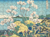 Hokusai 120 Piece Double Sided Jigsaw Puzzle Set | Pomegranate - Mini Jigsaw Puzzles - The Puzzle Center