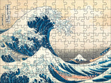Hokusai 120 Piece Double Sided Jigsaw Puzzle Set | Pomegranate - Mini Jigsaw Puzzles - The Puzzle Center