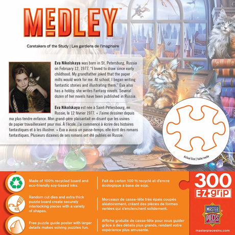 Medley Caretakers of the Study 300 Piece EZ Grip Jigsaw Puzzle | Masterpieces - Jigsaw Puzzles - The Puzzle Center