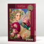 Nauta Vorax 1000 Piece Jigsaw Puzzle | Art & Fable - Jigsaw Puzzles - The Puzzle Center