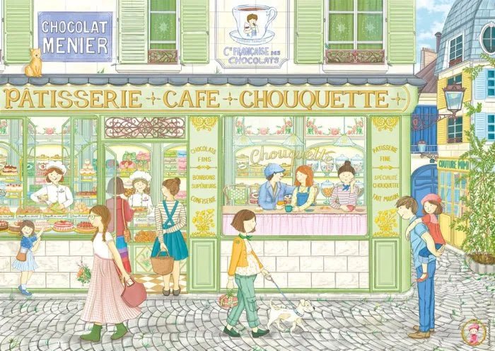 Pre-Order - Patisserie 1000 Piece Jigsaw Puzzle | Magnolia - Jigsaw Puzzles - The Puzzle Center