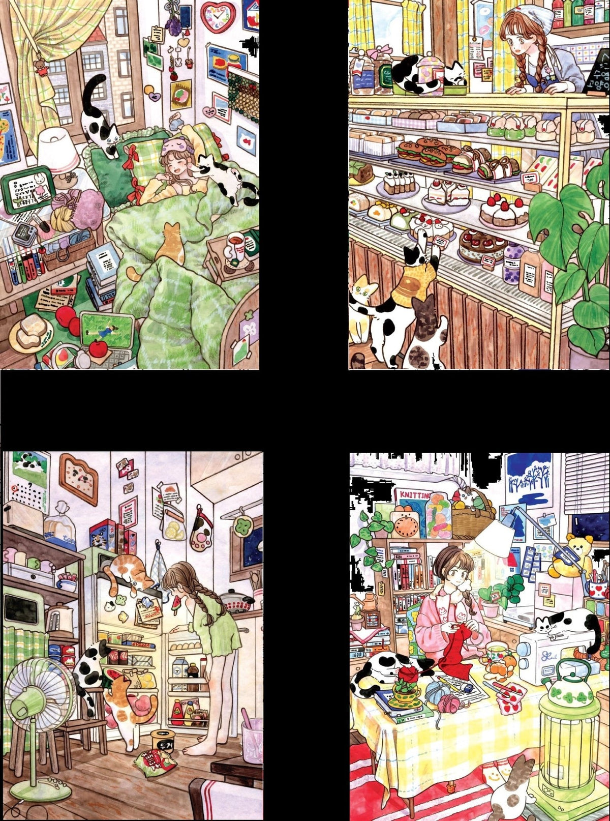 Pre-Order - Seul Grim (1) 4 x 260 Pieces Jigsaw Puzzles | Magnolia - Jigsaw Puzzles - The Puzzle Center
