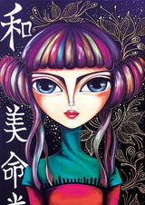 Rebel Girl 1000 Piece Jigsaw Puzzle | Magnolia Puzzles - Magnolia - Jigsaw Puzzles - The Puzzle Center