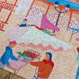Rennes 1000 Piece Jigsaw Puzzle | Aparté - Jigsaw Puzzles - The Puzzle Center