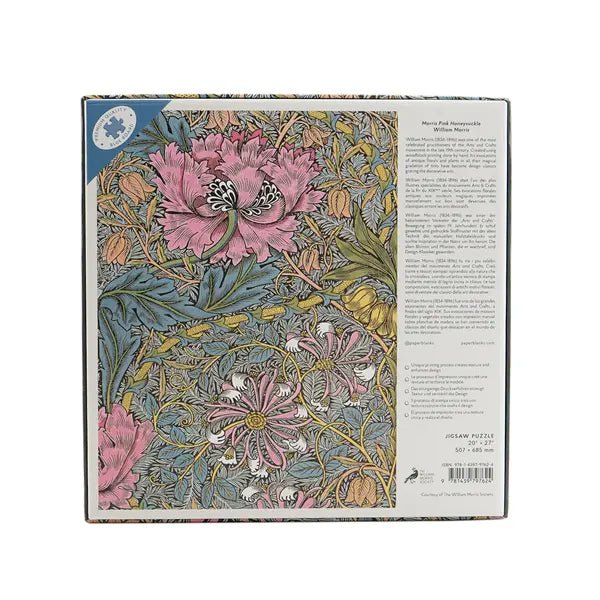 Revolution 1000 Piece Jigsaw Puzzle Paperblanks - Paperblanks - Jigsaw Puzzles - The Puzzle Center